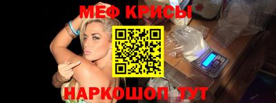 apvp Ефремов