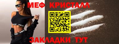 PSILOCYBIN Железноводск