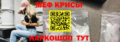 PSILOCYBIN Железноводск