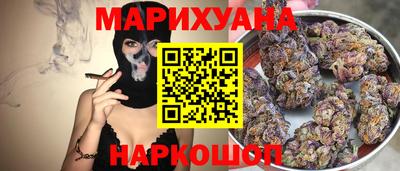 mdma Железногорск
