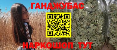 PSILOCYBIN Железноводск