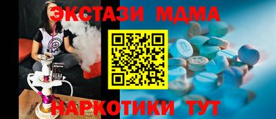 apvp Ефремов