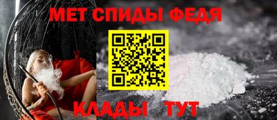 PSILOCYBIN Железноводск