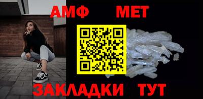 apvp Ефремов