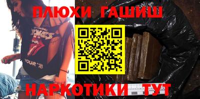apvp Ефремов